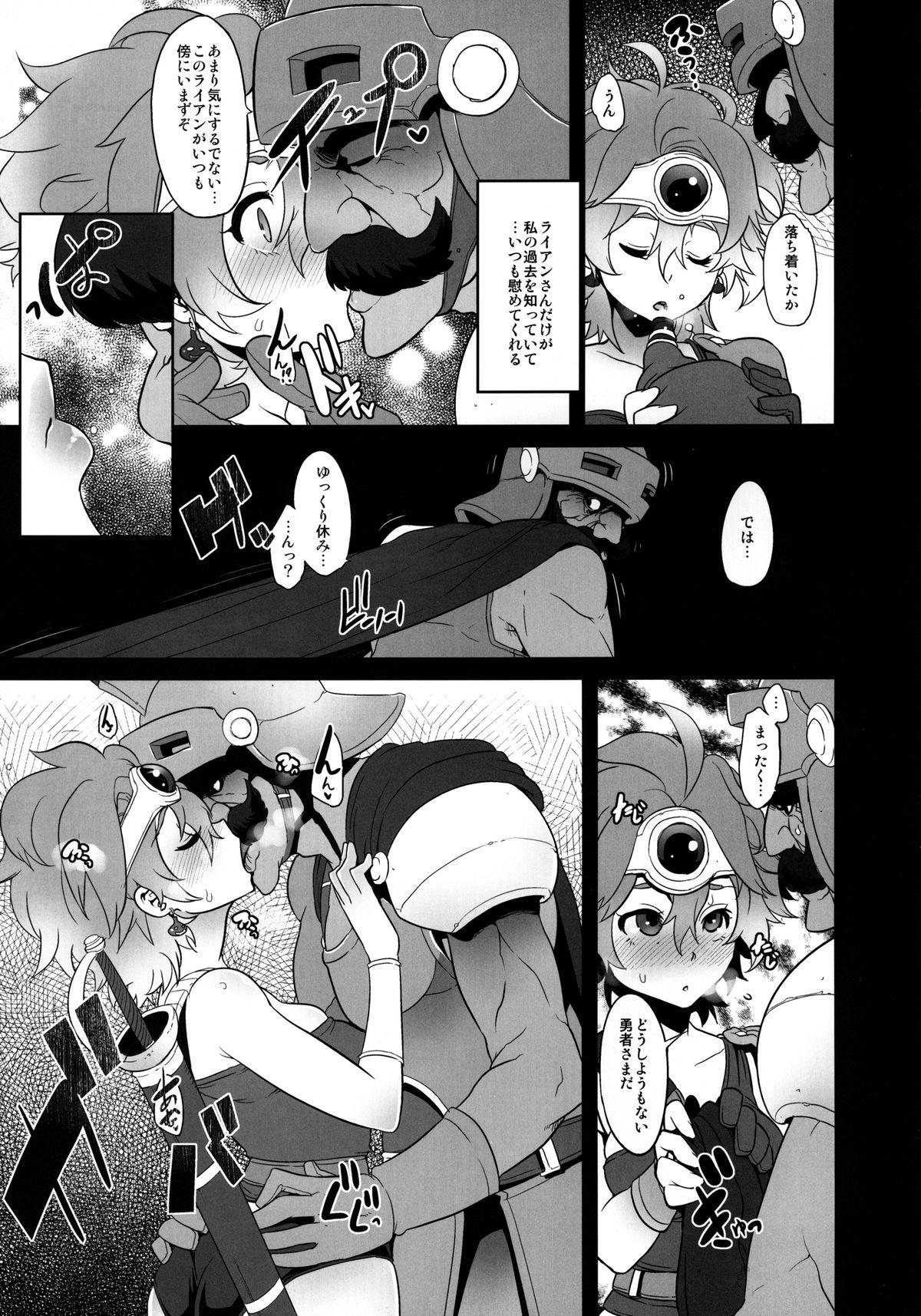 Masturbation Basha no naka no Yuusha-sama - Dragon quest iv Gay Bukkakeboys - Page 5