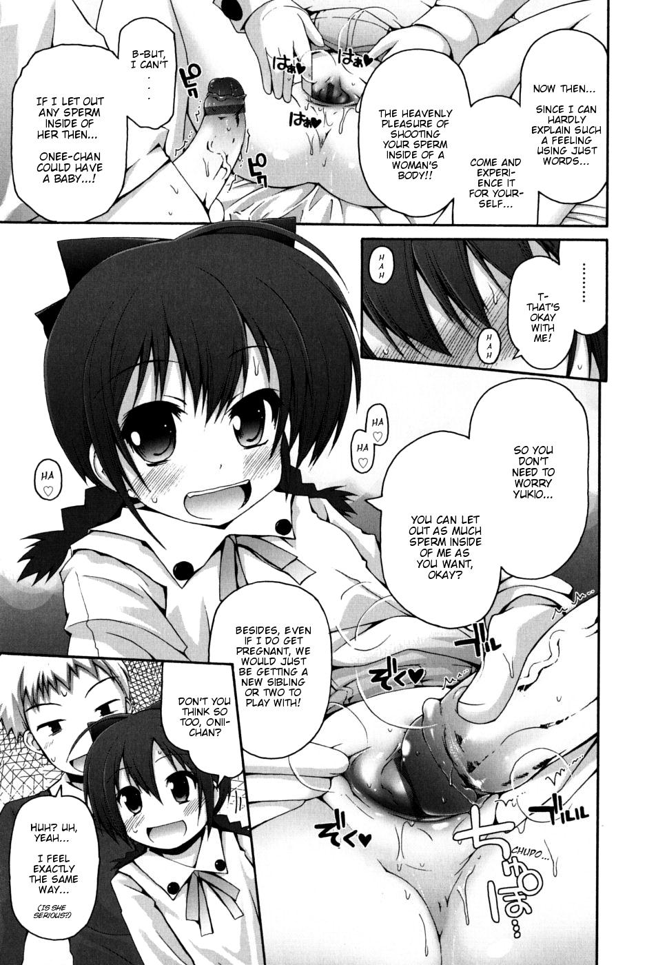 Amazing Seichou no Shiori Gaysex - Page 11