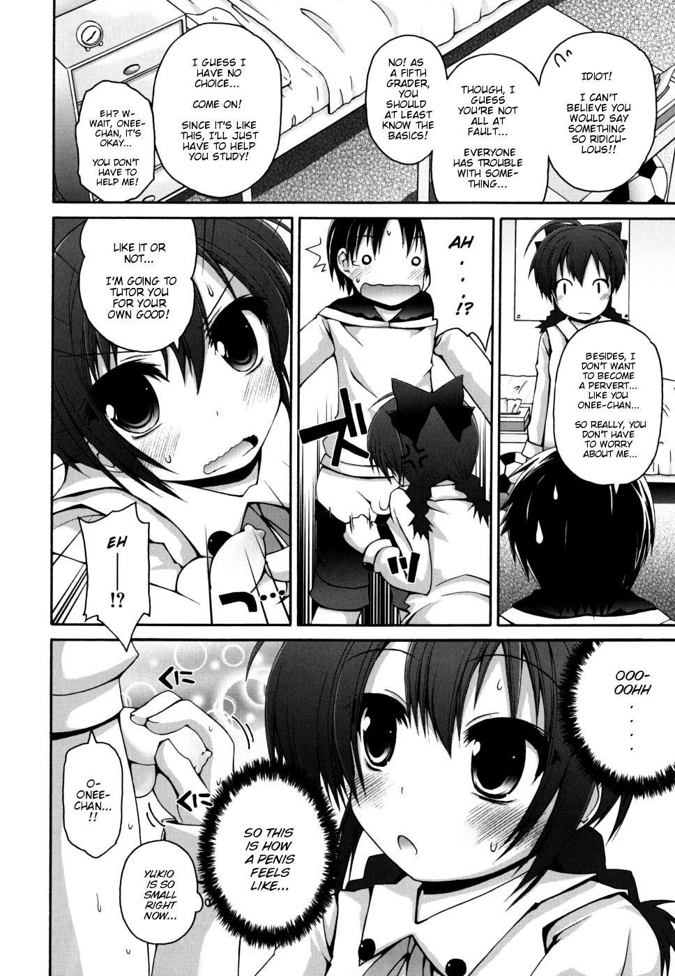 Amazing Seichou no Shiori Gaysex - Page 4