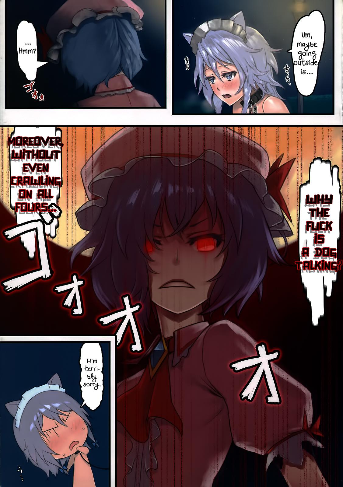 Italiano Gentle Rhythm 1.0 - Touhou project Eating Pussy - Page 5