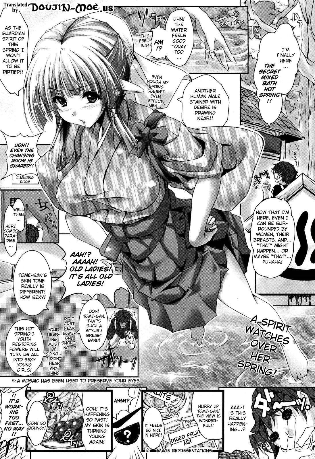 Gros Seins Onsen A La Mode - Kounou:Wakagaeri | Hot Spring A La Mode Perfect Butt - Page 1