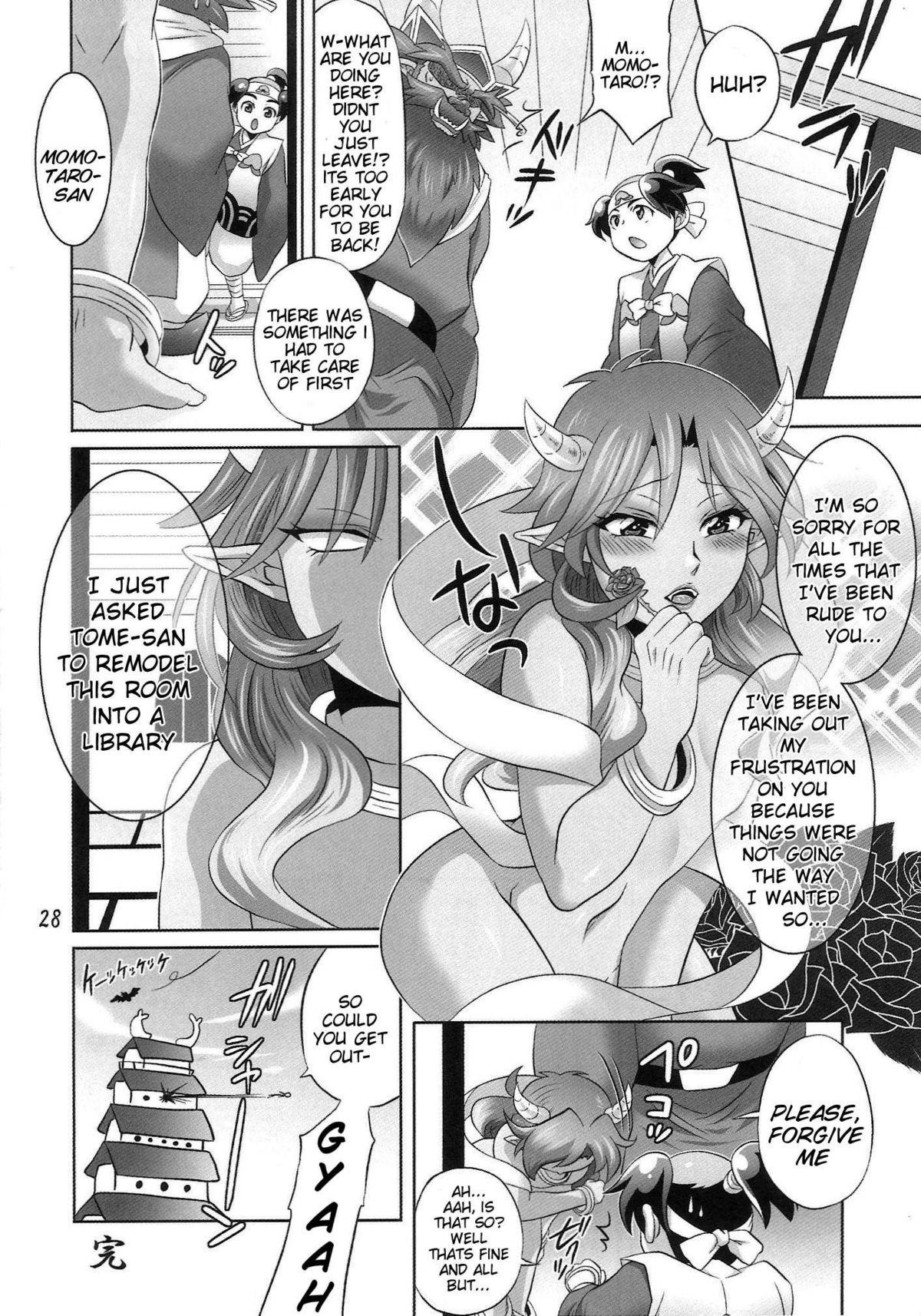 Perfect Tits Oni no Yo de Ichiban Eroi Chishou - Momotarou densetsu Orgasms - Page 26