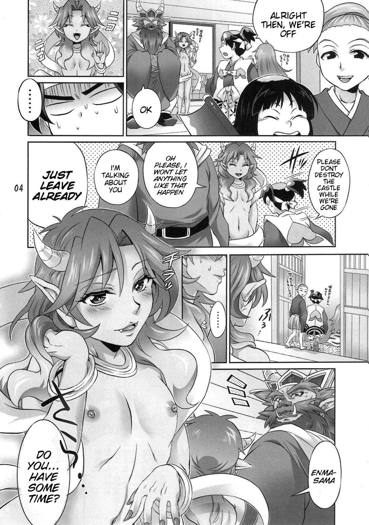Free Amatuer Oni no Yo de Ichiban Eroi Chishou - Momotarou densetsu Hard Sex - Page 3
