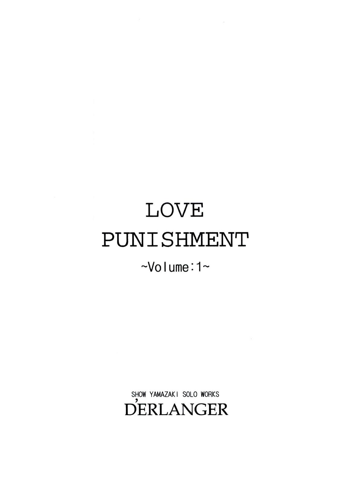 LOVE PUNISHMENT VOLUME:1 2