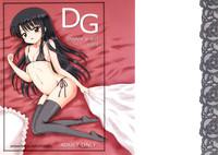 DG - Daddy’s Girl Vol. 3 1