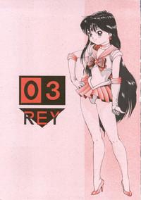 Sailor Moon Mate 03 REY 2