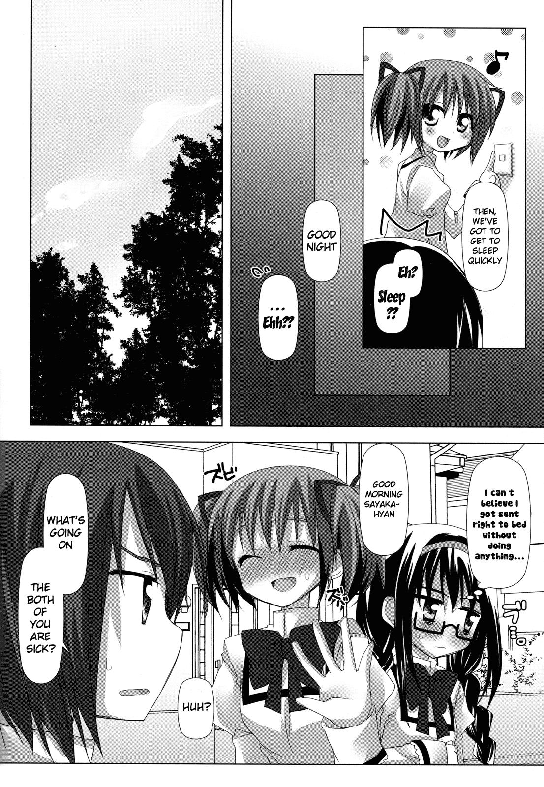 Ducha Binetsu Kiss | Feverish Kiss - Puella magi madoka magica Free Teenage Porn - Page 13