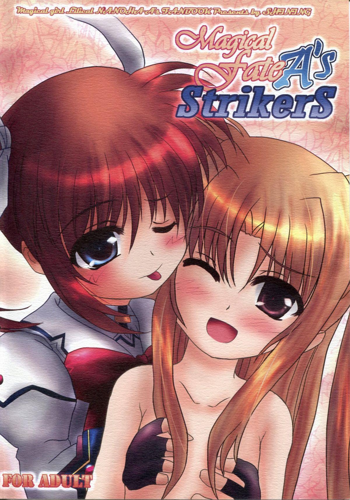 Style Magical Fate A's Strikers - Mahou shoujo lyrical nanoha Gay Cumshot - Page 26