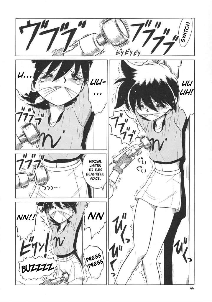Desperate Anime Heroine Shokei Baibu Goumon Sono 2 - Beyblade Homosexual - Page 2