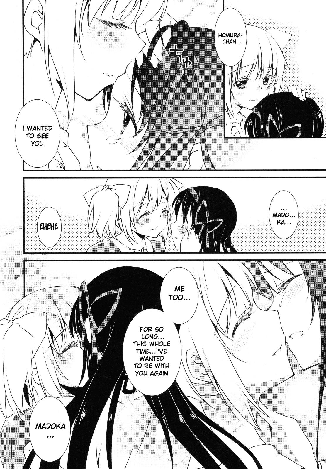 Horny Slut Nee, Anata no Koto ga Daisuki nano | I Love You So Much - Puella magi madoka magica Femboy - Page 9