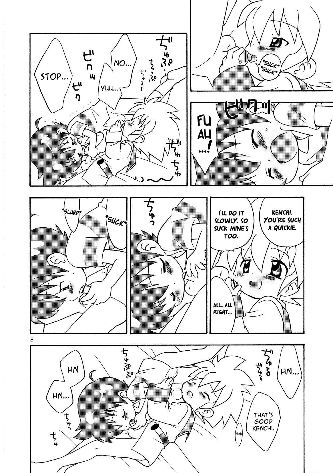 Piroca Fuwafuwa - Beyblade Great Fuck - Page 8