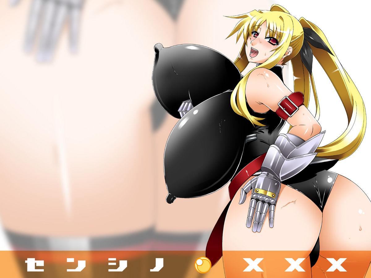 Senshi no XXX 115