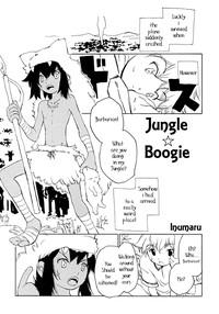 Big Pussy Jungle Boogie  AnySex 1