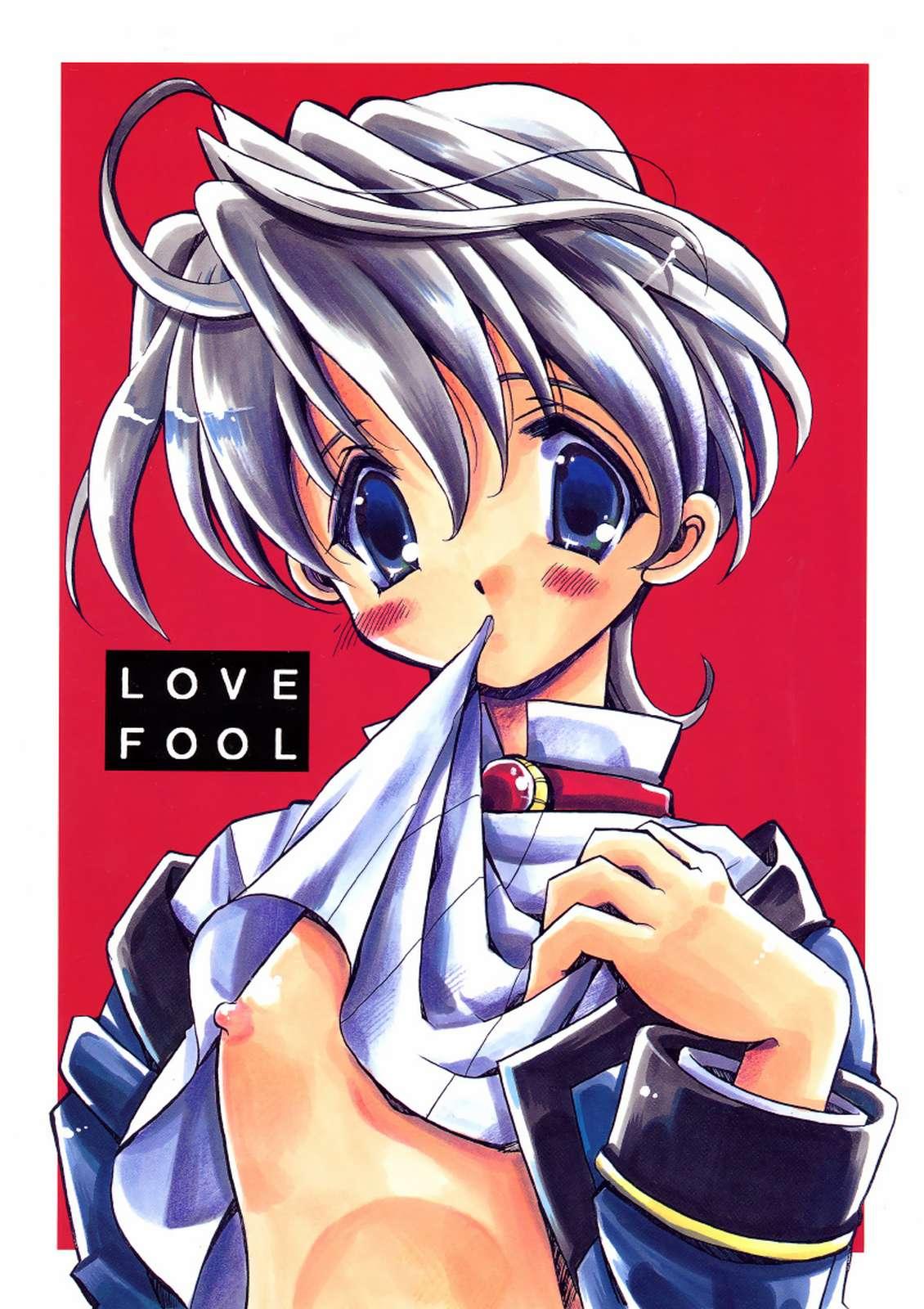 LOVE FOOL 0