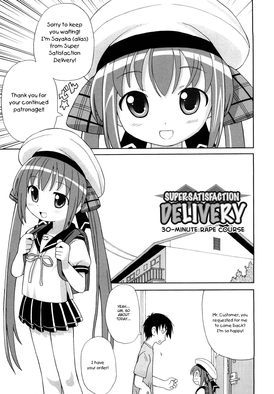 Chou Manzoku Delivery - Super Satisfaction Delivery 23