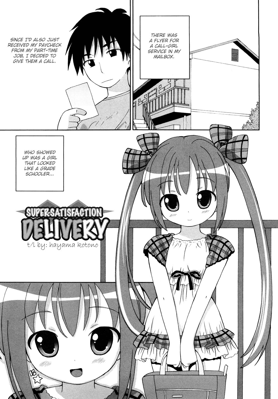 Chou Manzoku Delivery - Super Satisfaction Delivery 5