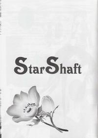 Star Shaftenglish 2