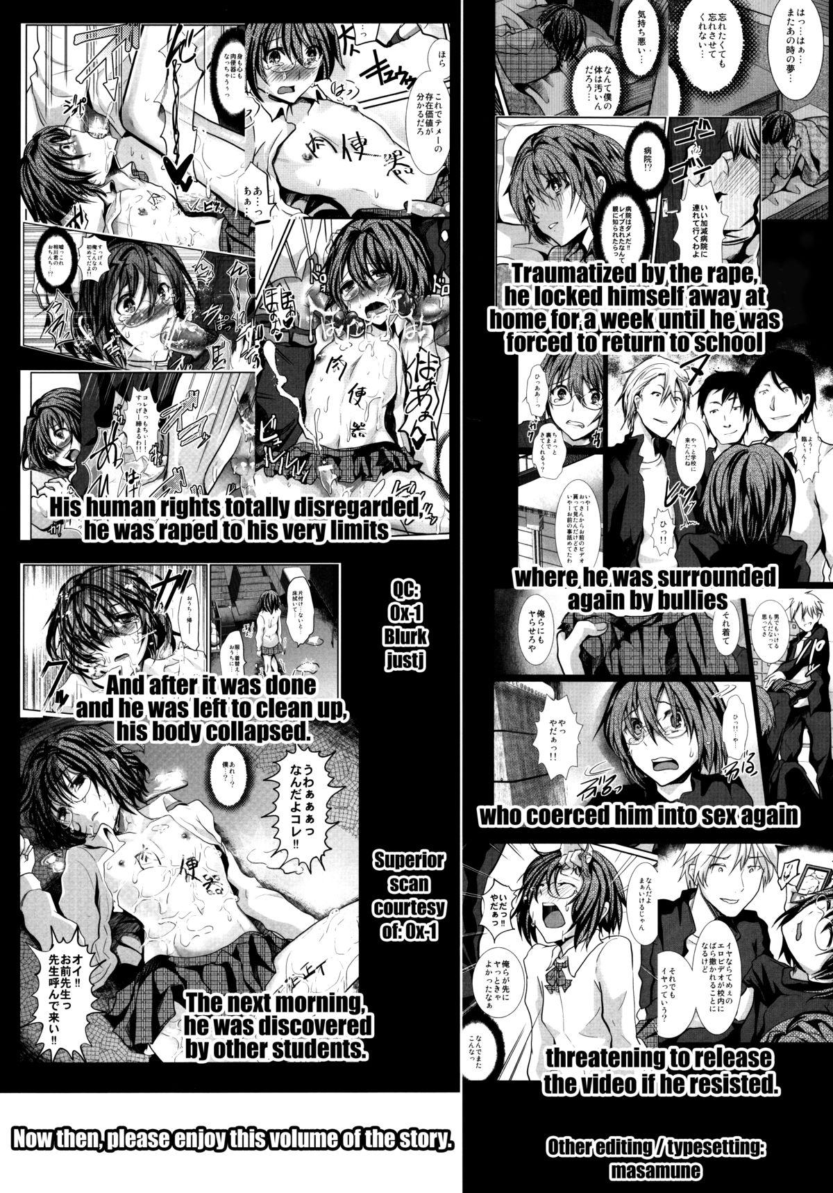 Girls Fucking Yadokari FUCK!! Iede DC Furousha Yogore Chinpo Josou BakoBako Mebuta Akume Young Men - Page 4