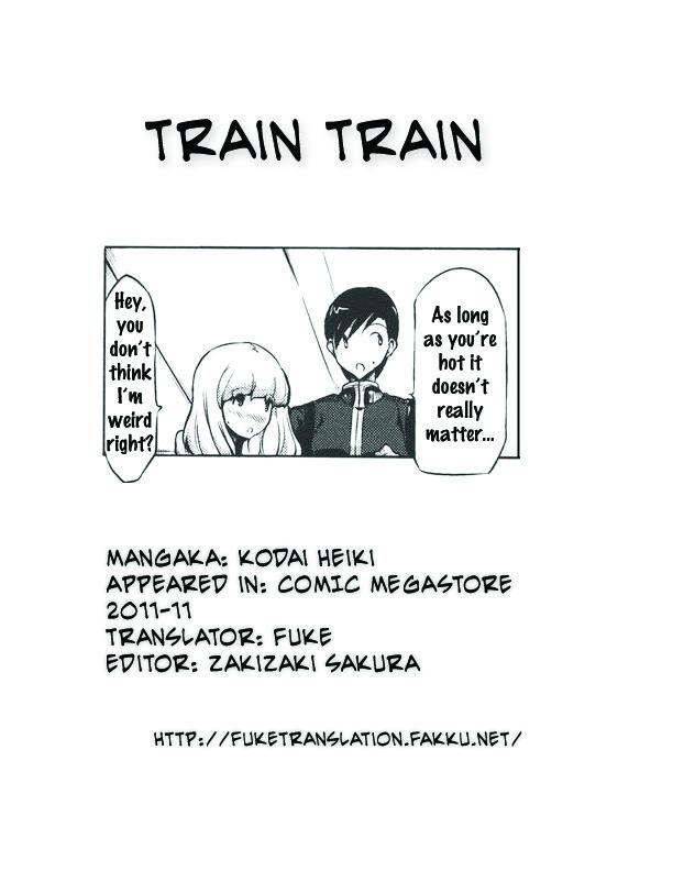 Train Train 20