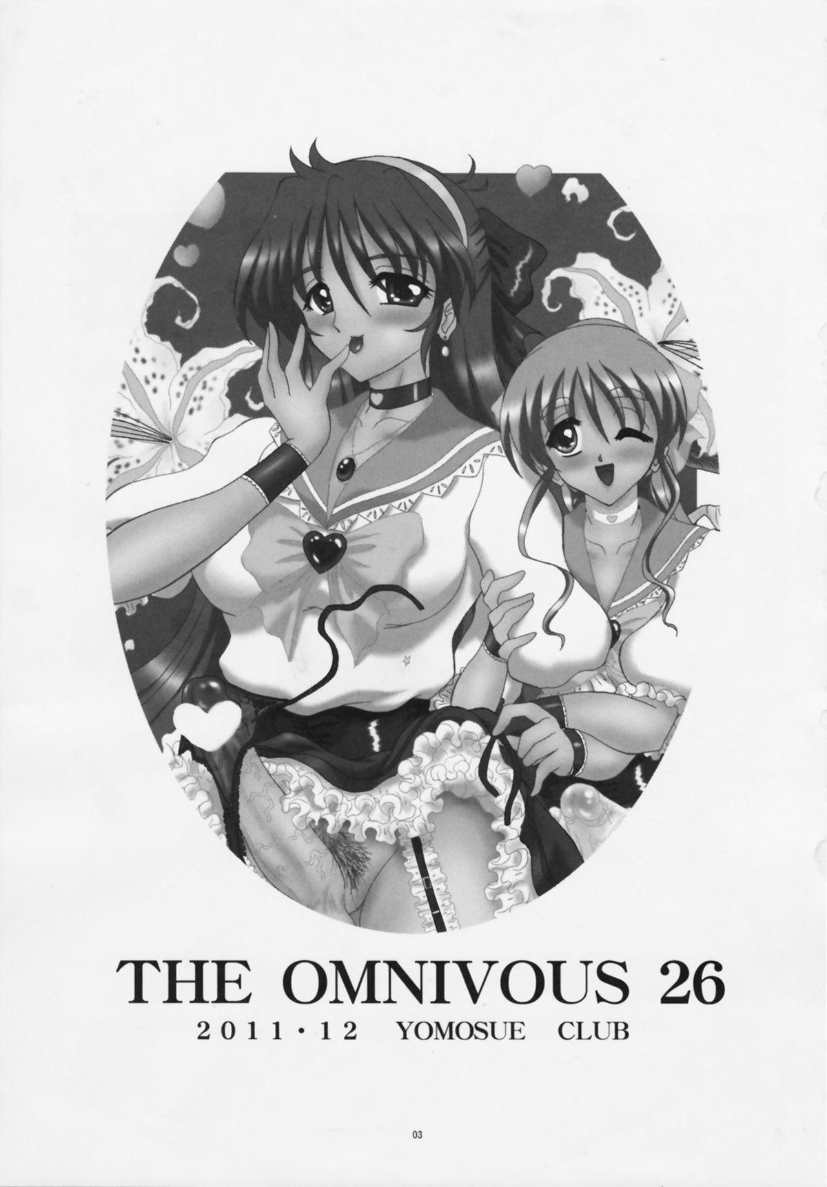 Pay THE OMNIVOUS 26 Domina - Picture 3
