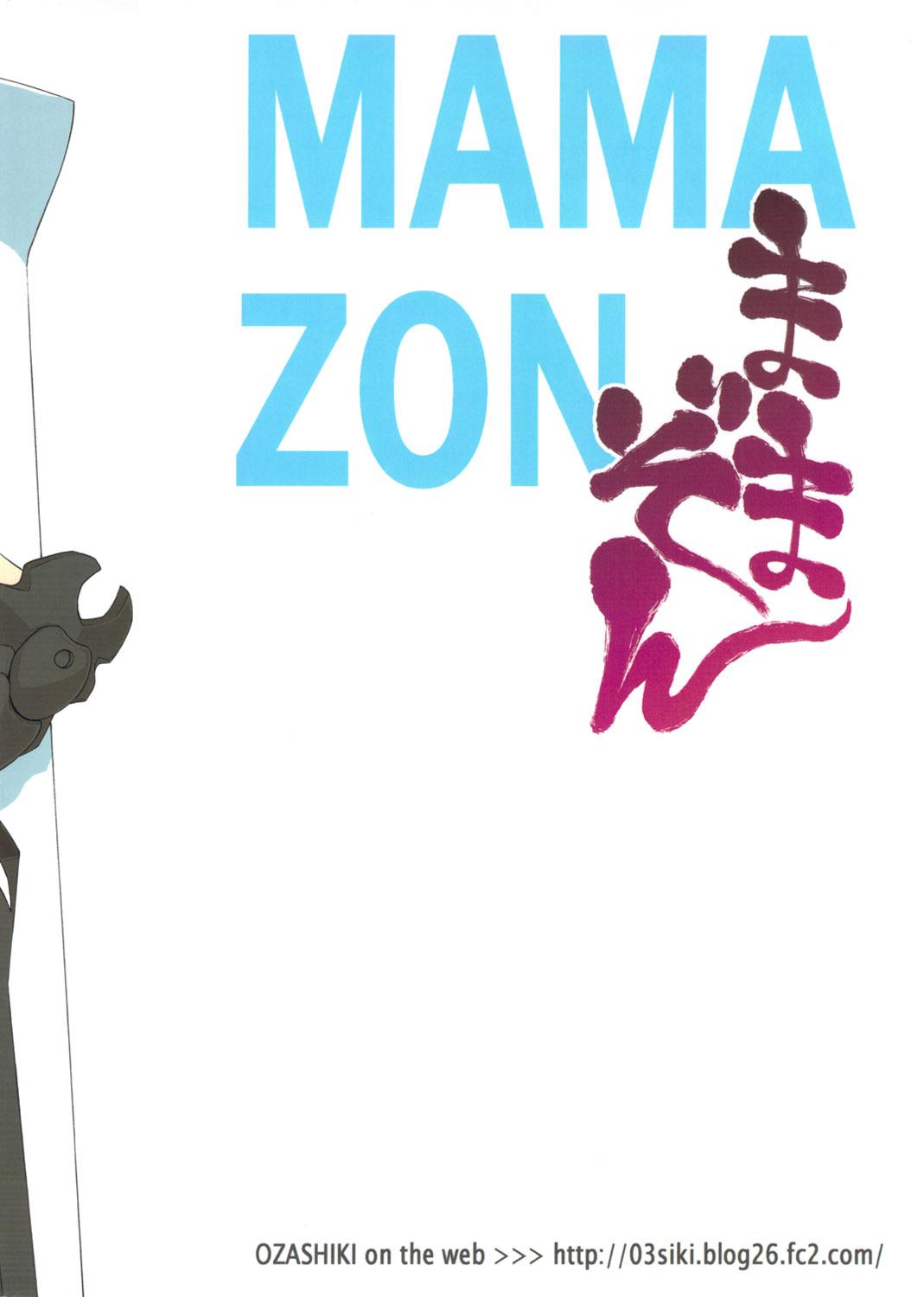 MamaZon 26