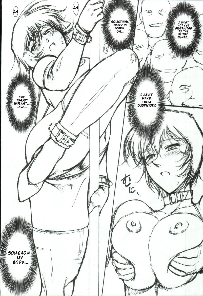 Facesitting Potemayo vol. 3 - Detective conan Natural Boobs - Page 10