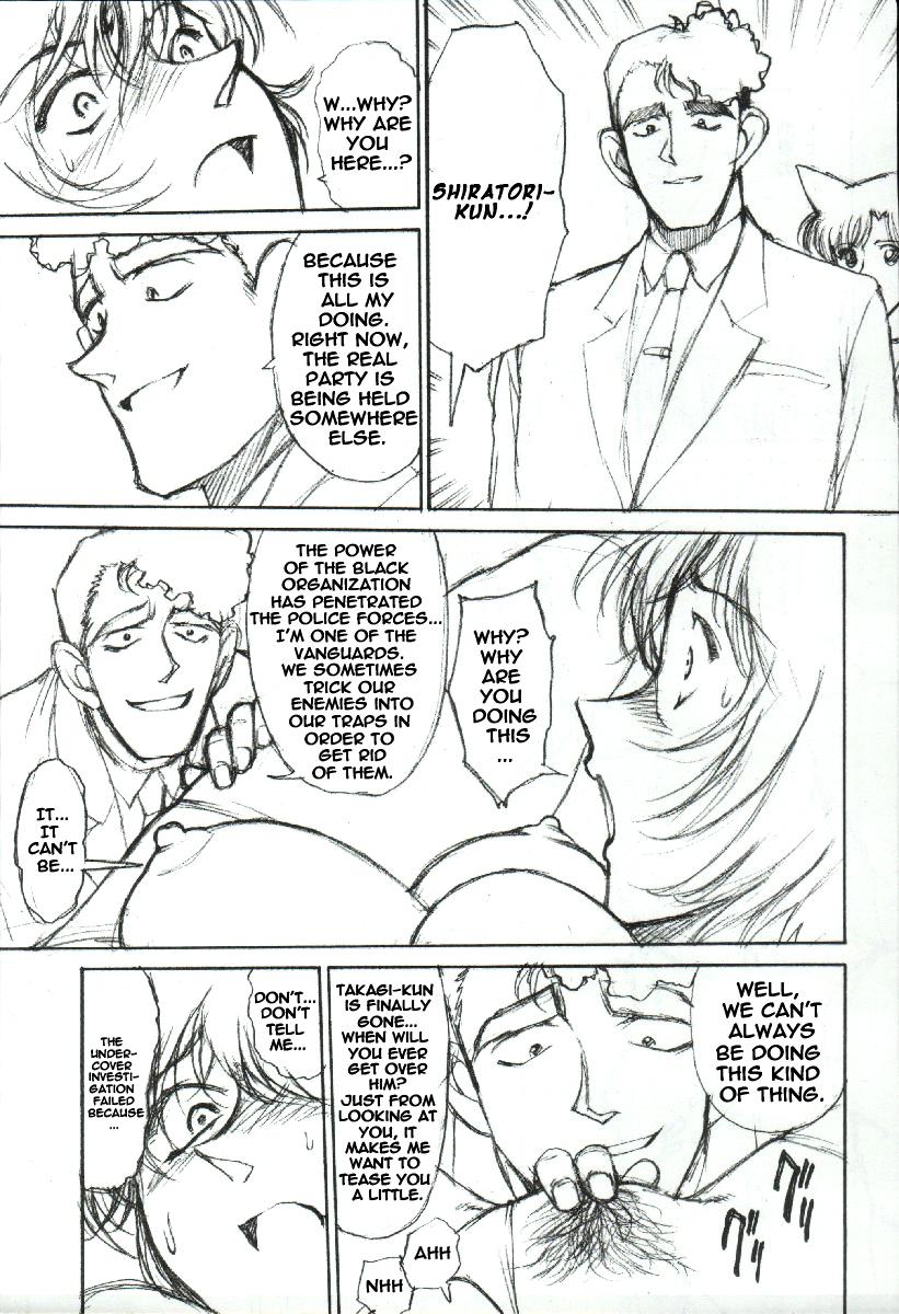 Perverted Potemayo vol. 3 - Detective conan Funny - Page 13