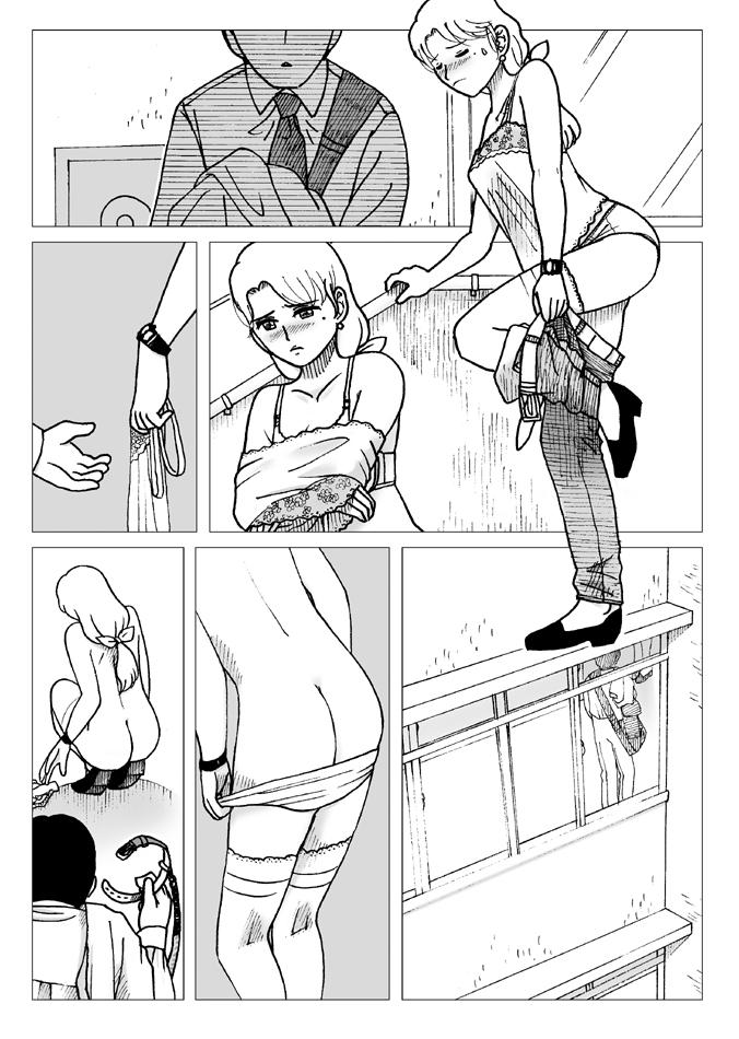 Xxx Before the Test Play - Page 11