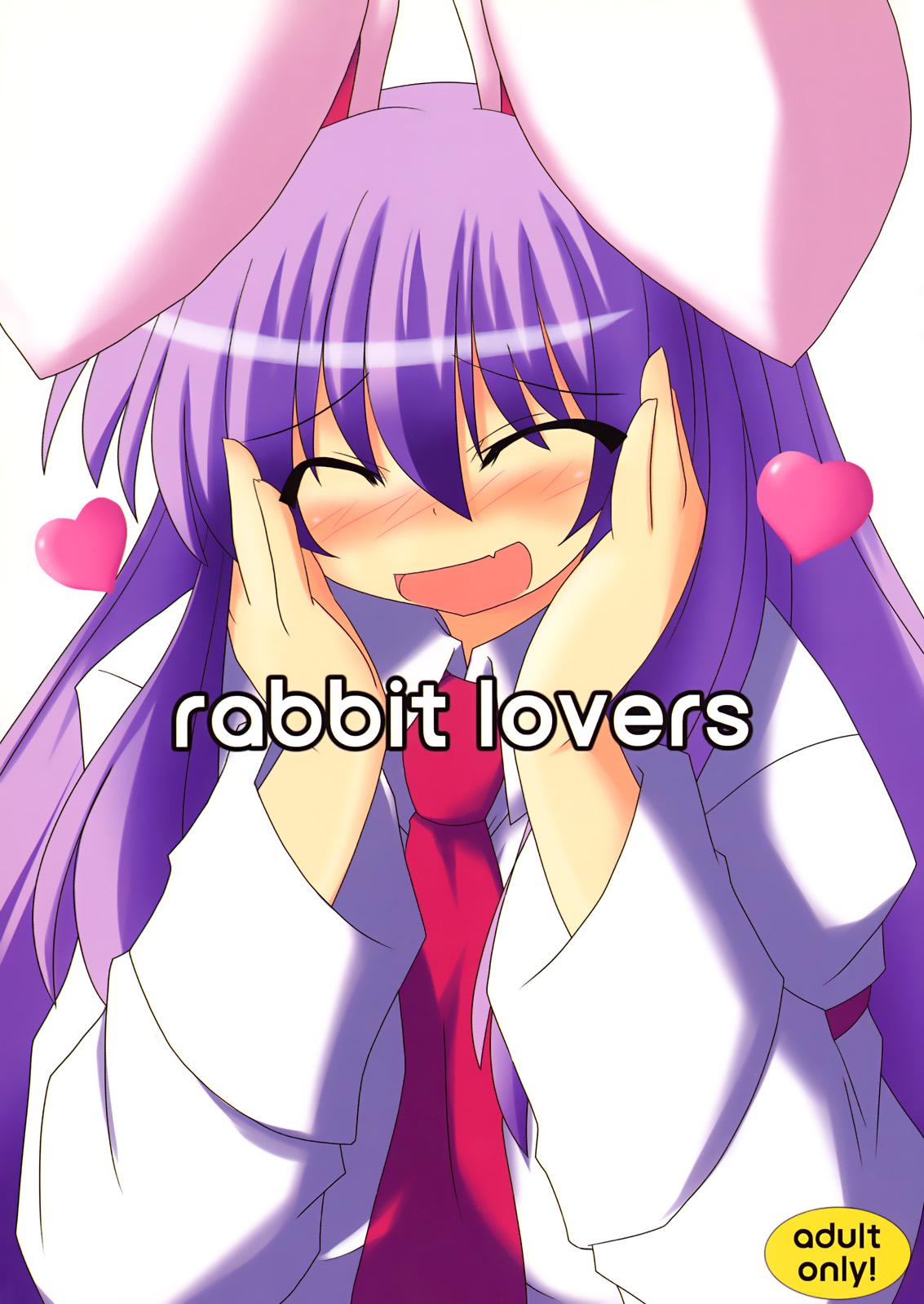 Stretching rabbit lovers - Touhou project Orgasmus - Picture 1