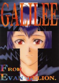 Web GALILEE- Neon genesis evangelion hentai Delicia 1