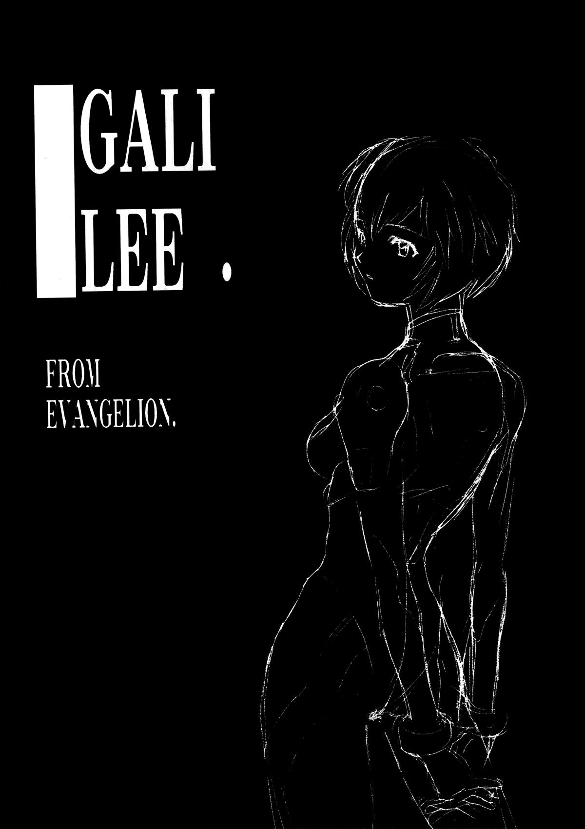 Anal Fuck GALILEE - Neon genesis evangelion Married - Page 2