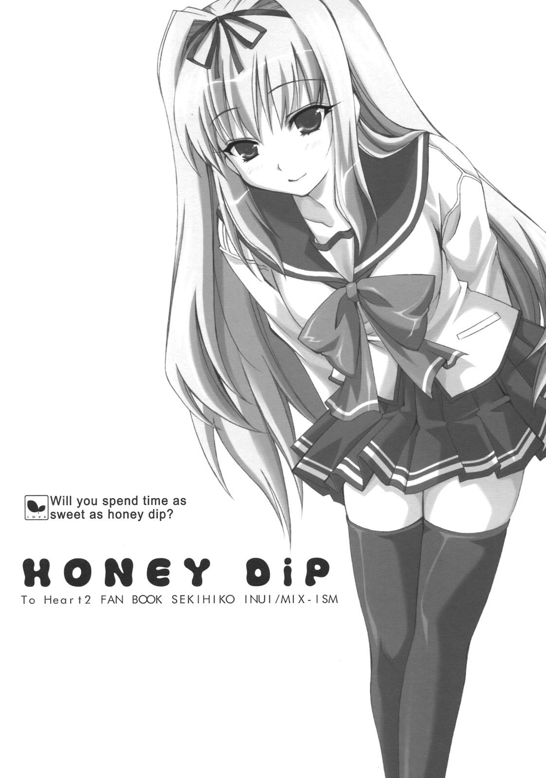 Honey DIP 3