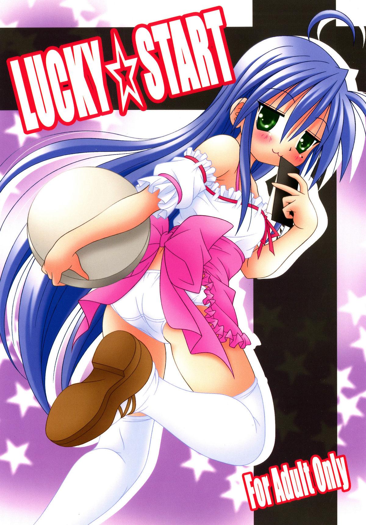 Awesome LUCKY☆START - Lucky star Cogida - Page 1