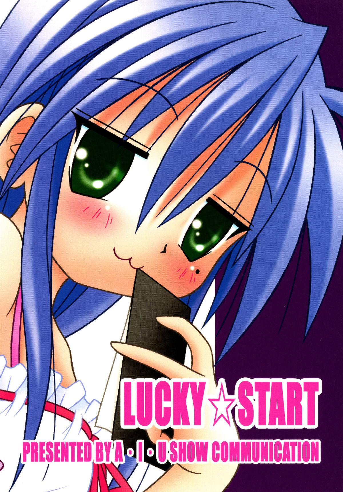 Pissing LUCKY☆START - Lucky star Coroa - Page 25