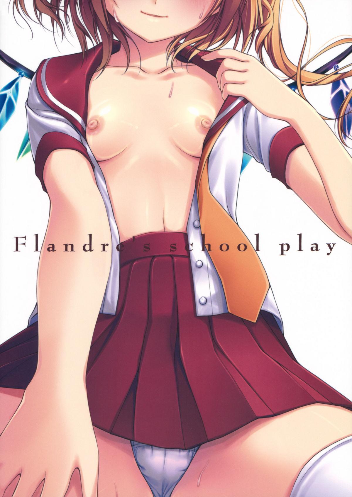 Flandre-san no Gakuen Asobi | Flandre's School Play 24