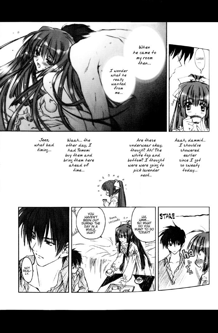 Asians Kao no nai Tsuki Comic Chaper 1 & 2 - Moonlight lady Masturbation - Page 7