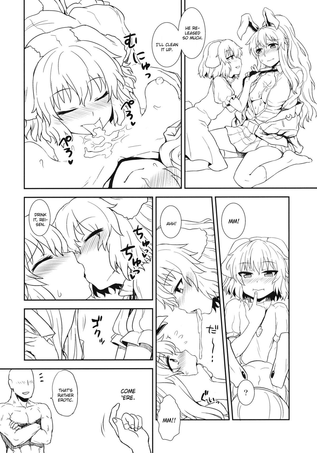 Pegging Usagi no Okusuriya-san - Touhou project Tits - Page 9