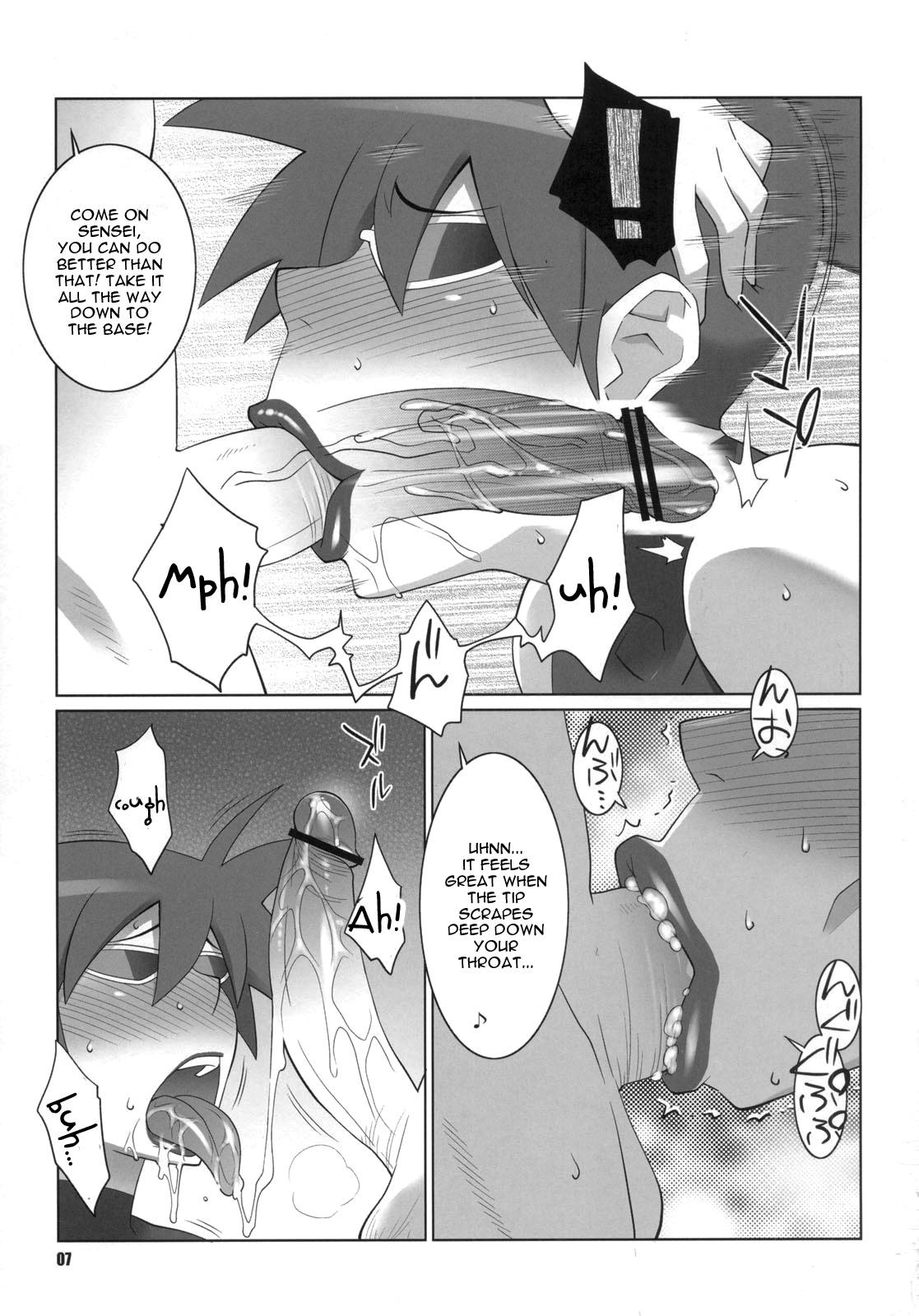 Phat Ass Maa-chin no Stressless Kyoushi Seikatsu | Maachin's Stressless Teacher's Life - Battle spirits Mulher - Page 6