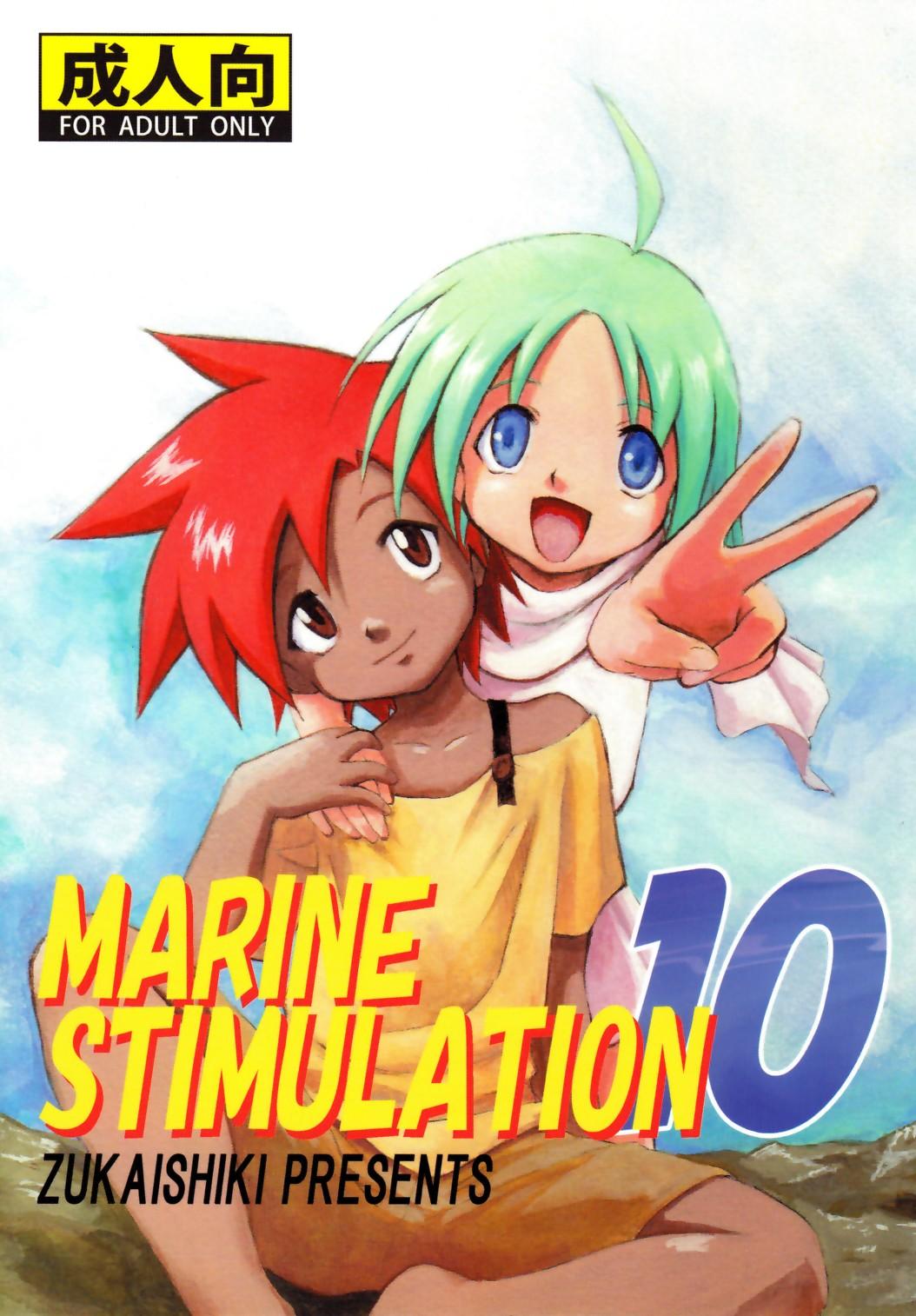 Marine Stimulation 10 0