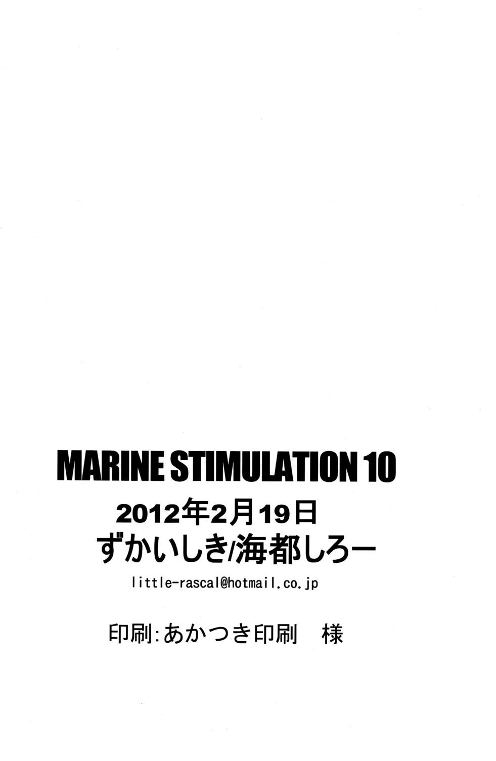 Marine Stimulation 10 29
