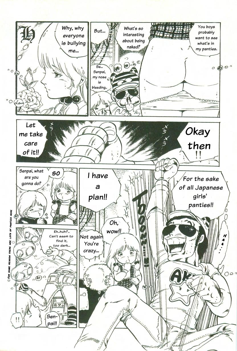 Por Tsukasa no pantsu ni Orange Keihou no maki | Orange alarm in Tsukasa's pants Amateur Sex - Page 11