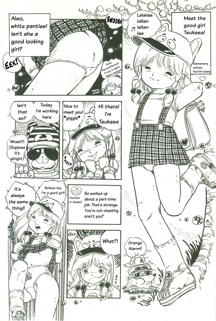 Cheerleader Tsukasa no pantsu ni Orange Keihou no maki | Orange alarm in Tsukasa's pants Wild Amateurs - Page 5