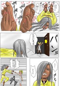 The Tales of Tickling Vol. 3 5