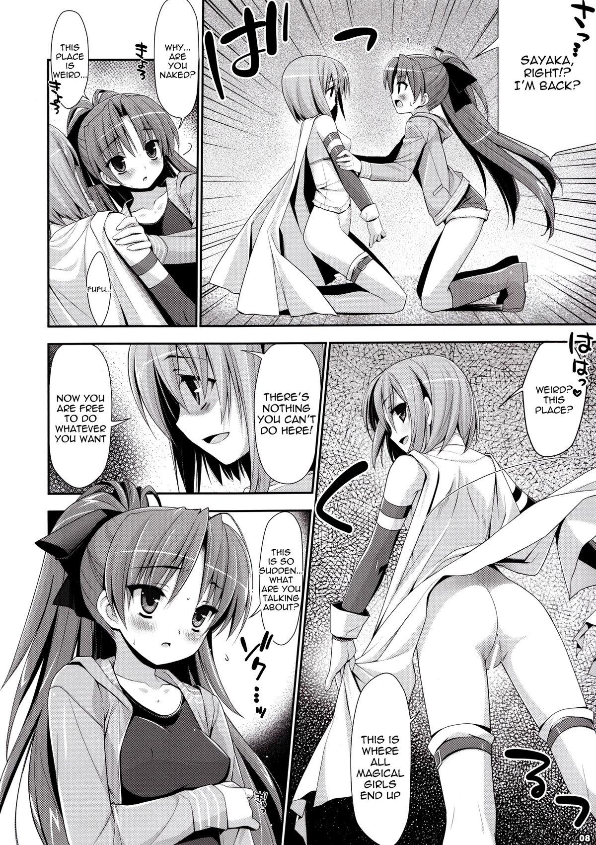 Wet Mahou Shoujo to Tojita Sekai | Magical Girls and the Closed World - Puella magi madoka magica Oiled - Page 7