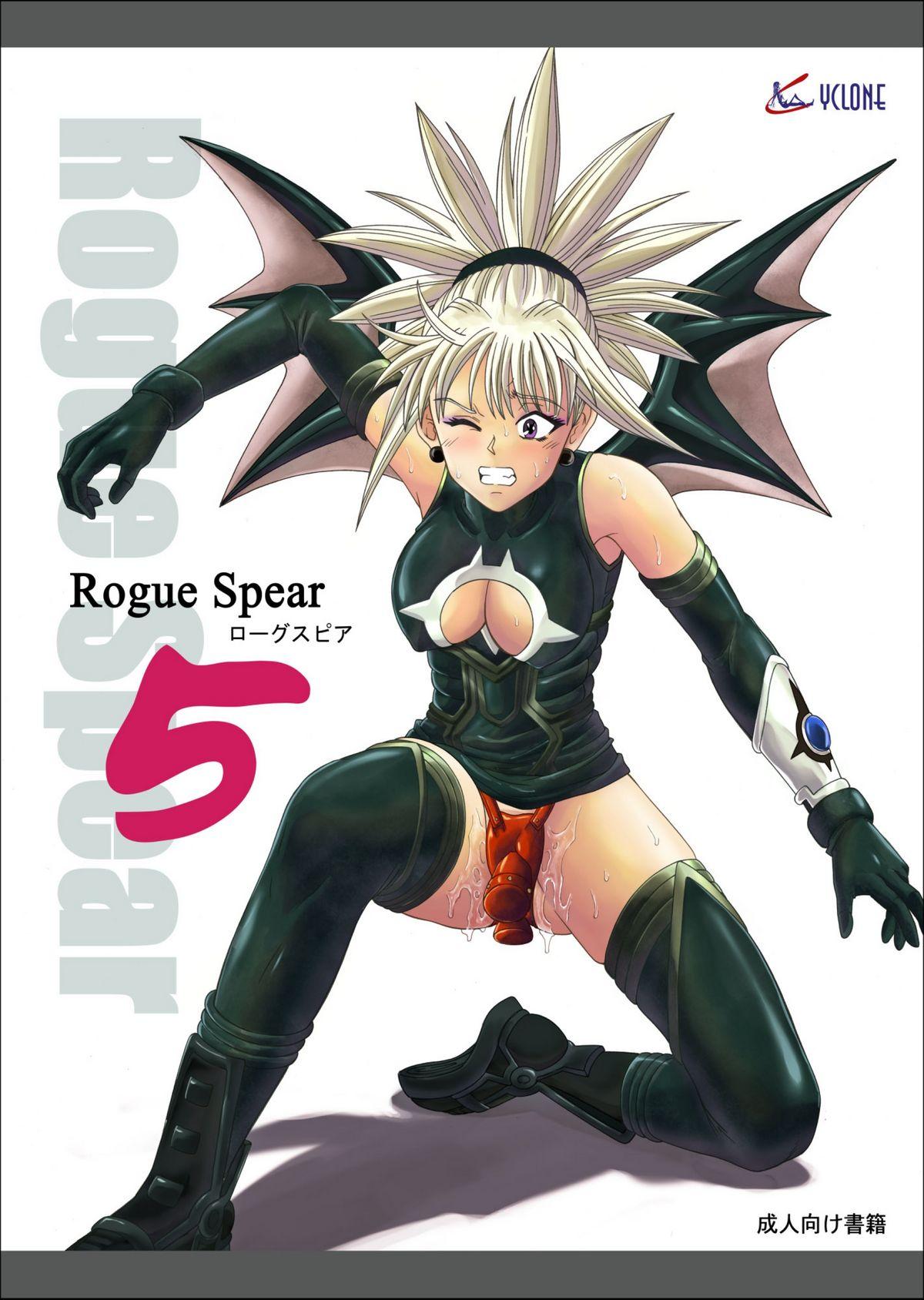 Gaycum Rogue Spear 5 - Shadow lady Futanari - Picture 1