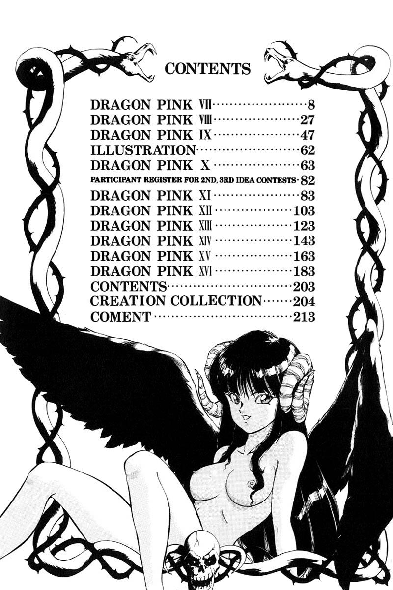 Dragon Pink 2 203