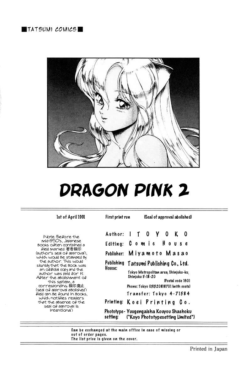 Dragon Pink 2 216