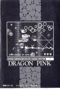 Dragon Pink 2 4