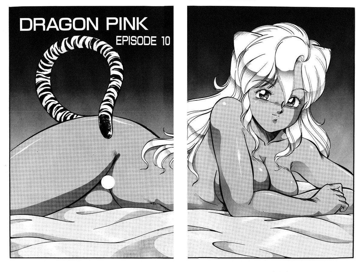 Dragon Pink 2 63
