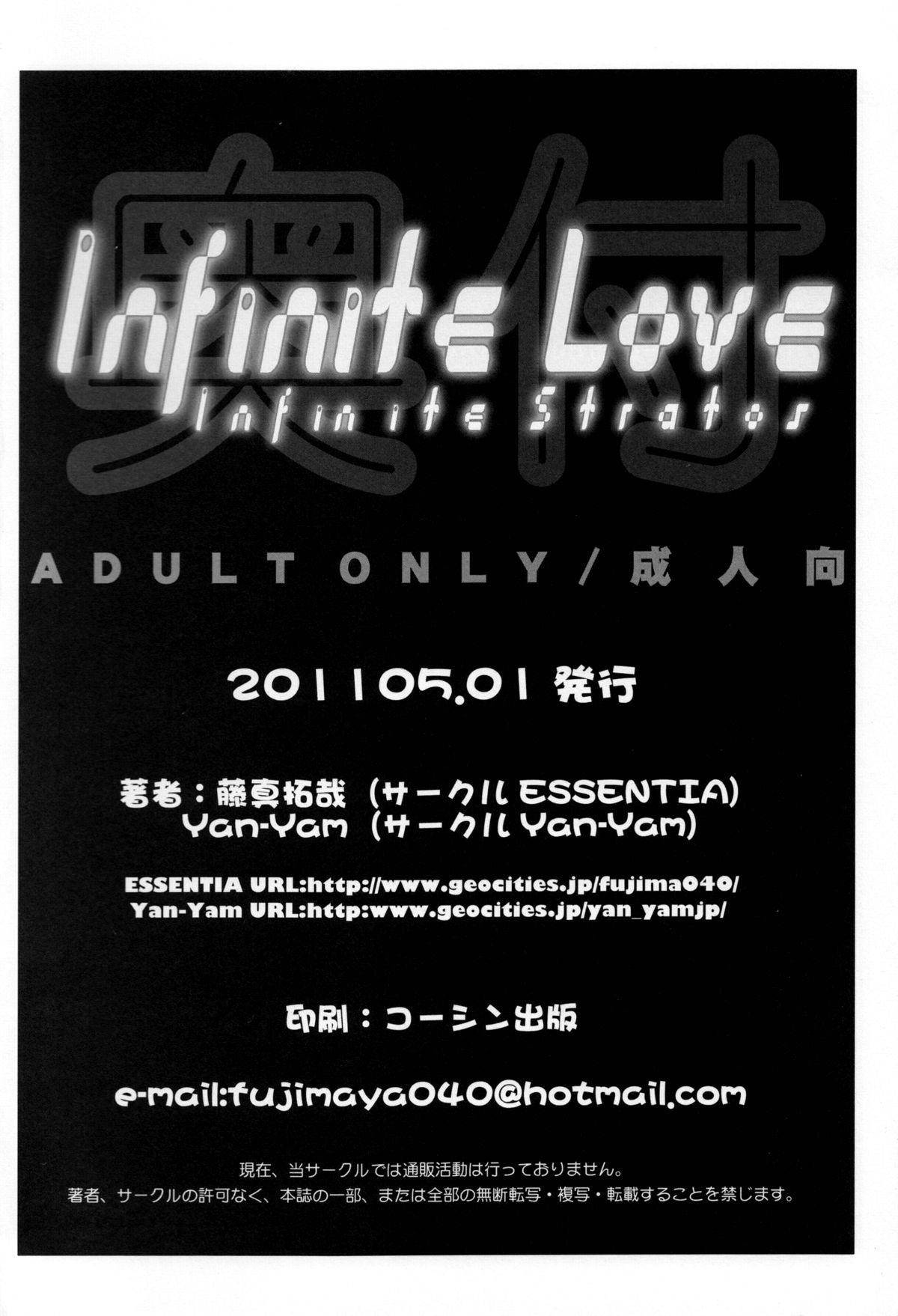 Infinite Love 35